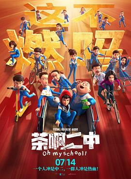 亚洲社区在线观看