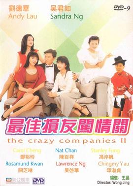 三级毛片播放
