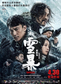 玖玖在线资源
